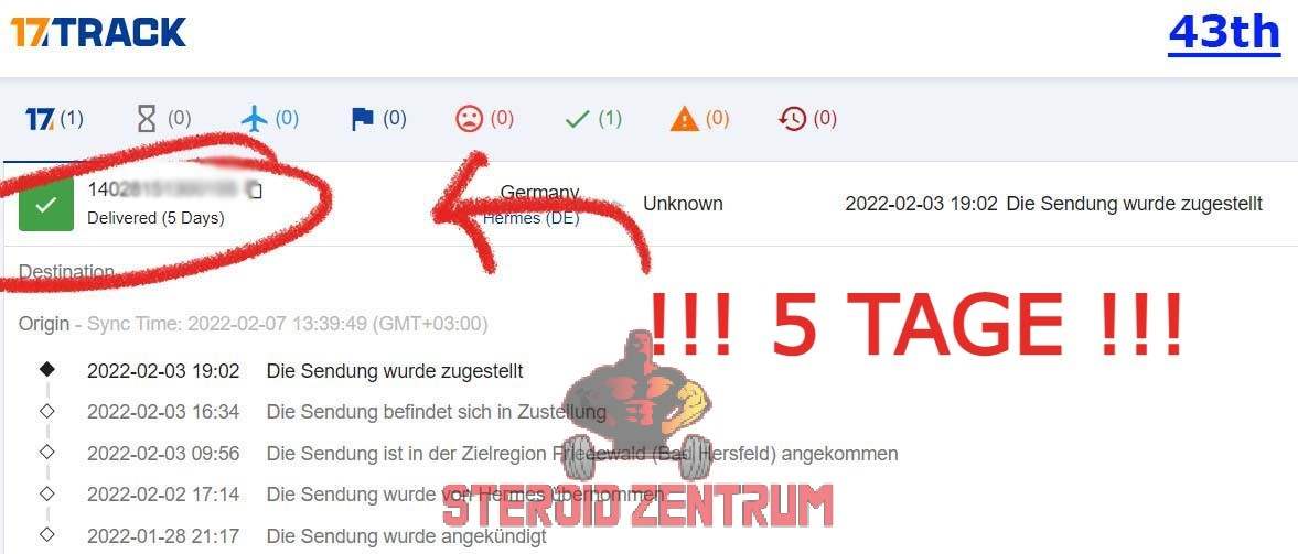 trck 134004 trck 134004